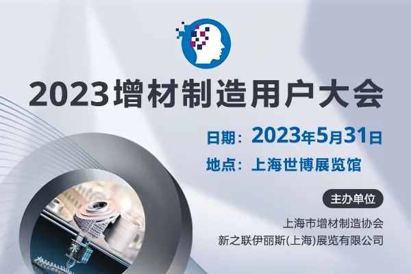 202307032232284393.jpg 202307032232284393.jpg