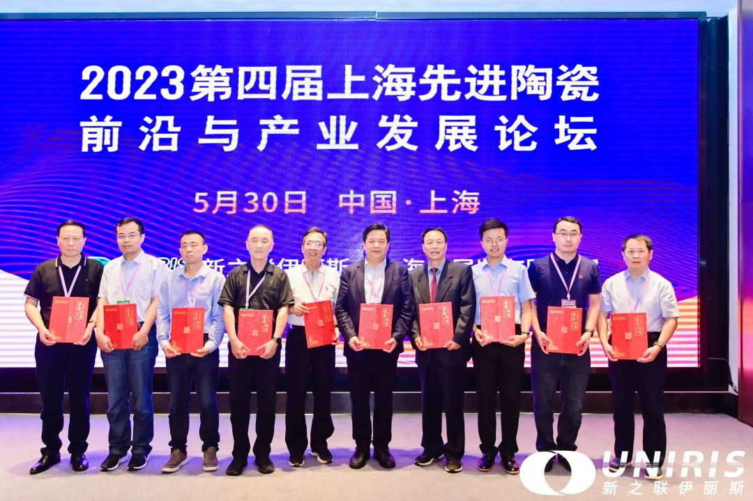 202306291128495707.jpg 202306291128495707.jpg