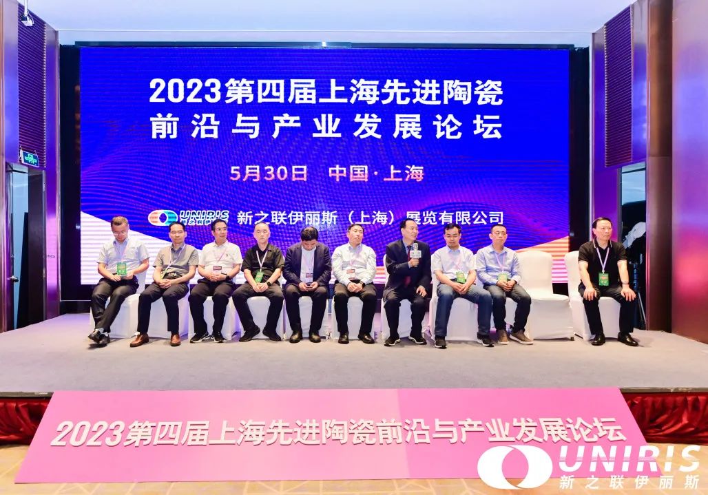 202306291129133312.jpg 202306291129133312.jpg