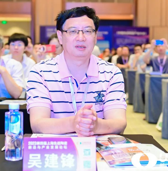 202306291130239575.jpg 202306291130239575.jpg