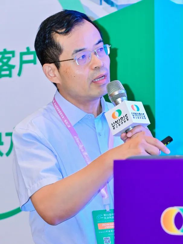 202306291133114102.jpg 202306291133114102.jpg