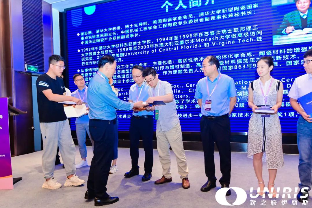 202306291134019092.jpg 202306291134019092.jpg