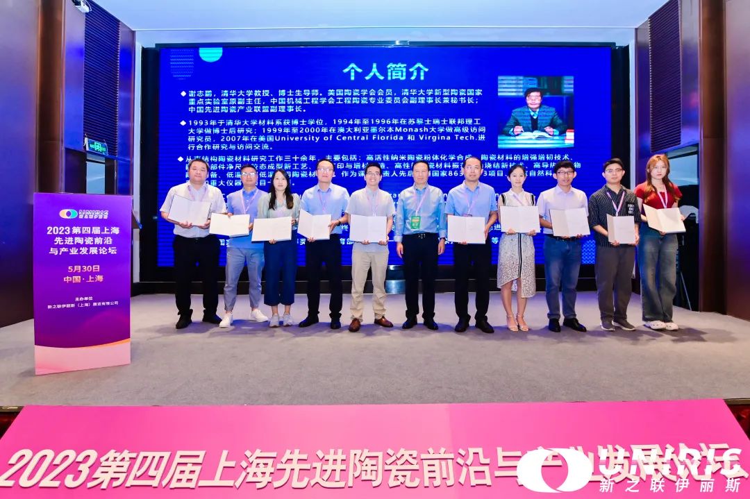 202306291134332103.jpg 202306291134332103.jpg