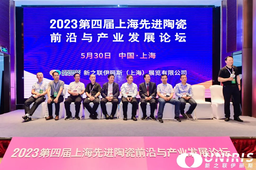 202306291135226046.jpg 202306291135226046.jpg