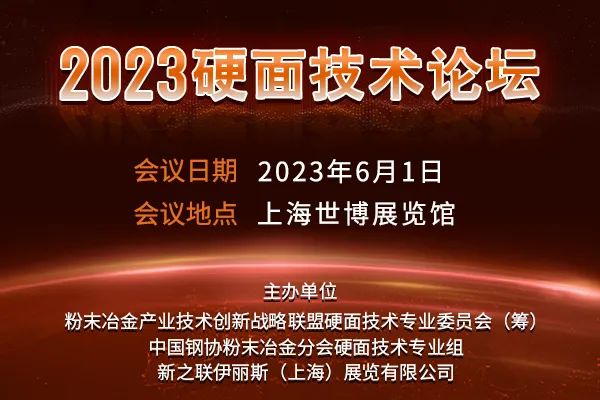 202307030150038881.jpg 202307030150038881.jpg