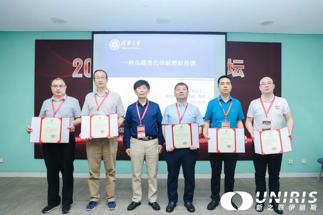 202307030155282016.jpg 202307030155282016.jpg