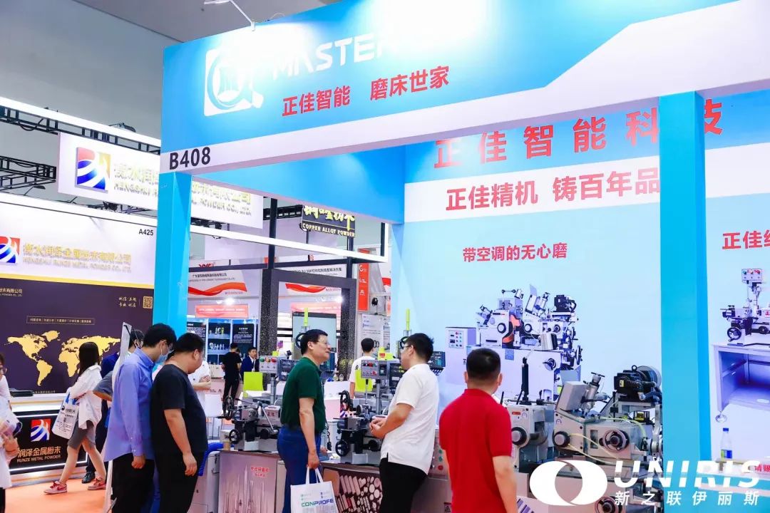 202307040600575411.jpg 202307040600575411.jpg