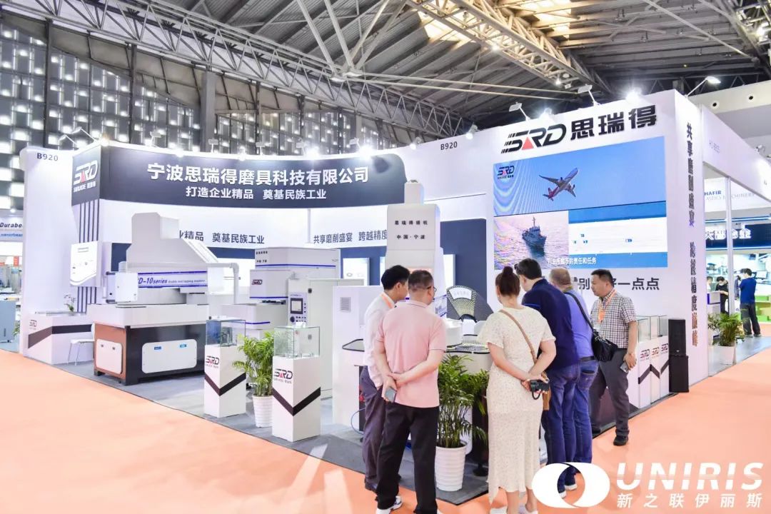 202307040603436581.jpg 202307040603436581.jpg