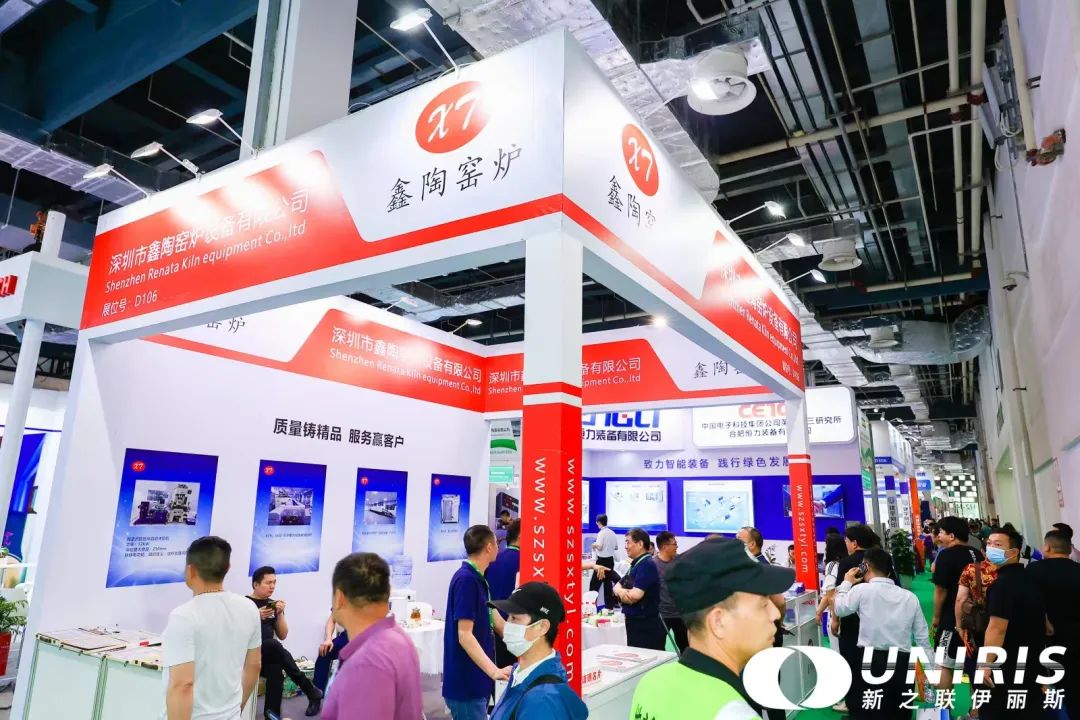 202307040606011276.jpg 202307040606011276.jpg