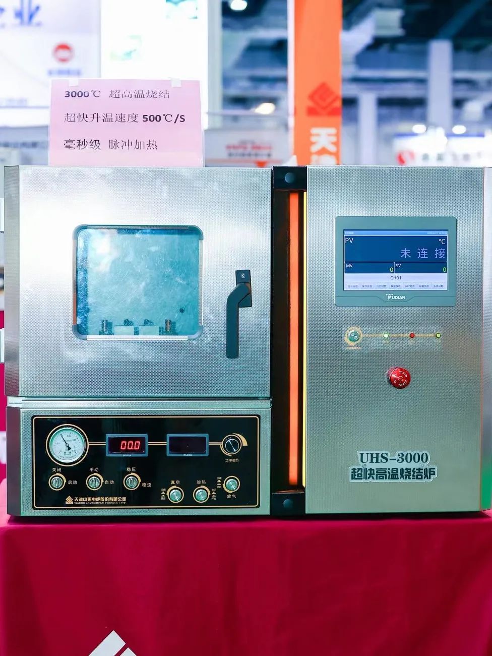 202307040606123783.jpg 202307040606123783.jpg