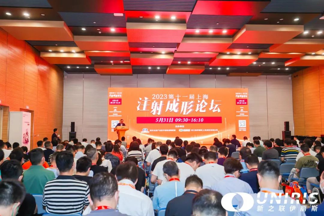 202307040609207120.jpg 202307040609207120.jpg