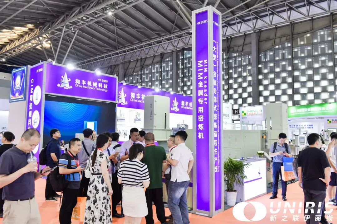 202308170553534204.jpg 202308170553534204.jpg