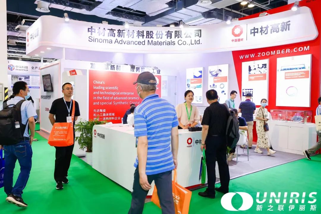 202308170555321590.jpg 202308170555321590.jpg