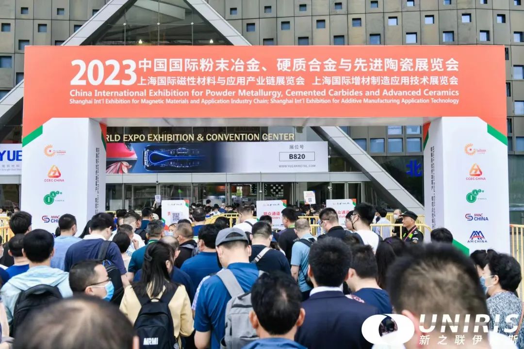 202308170604184012.jpg 202308170604184012.jpg