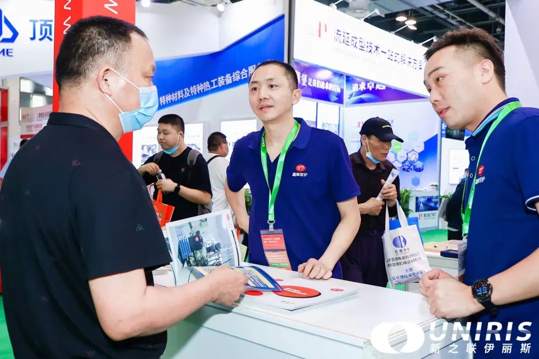 202308170607118392.jpg 202308170607118392.jpg