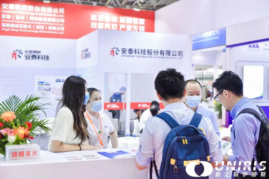 202308170607227644.jpg 202308170607227644.jpg