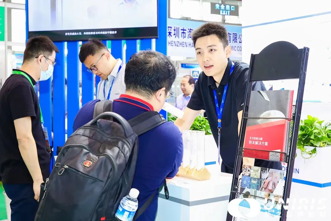 202308170607502232.jpg 202308170607502232.jpg