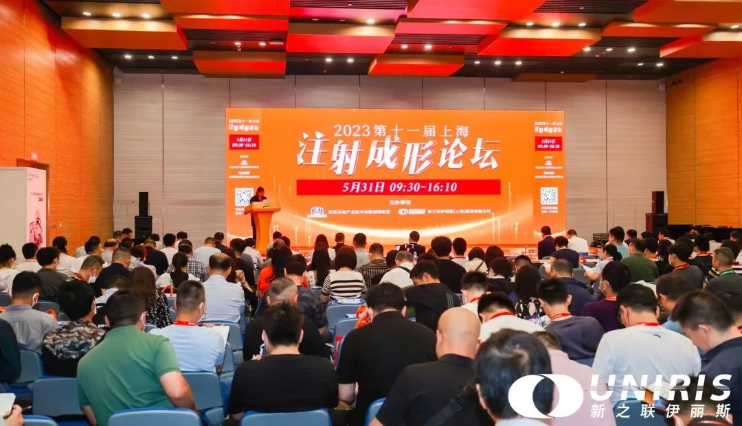 202308170609123700.jpg 202308170609123700.jpg