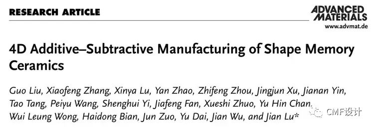 202310111107081326.jpg 202310111107081326.jpg