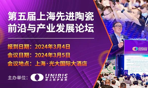 202312181425048891.jpg 202312181425048891.jpg