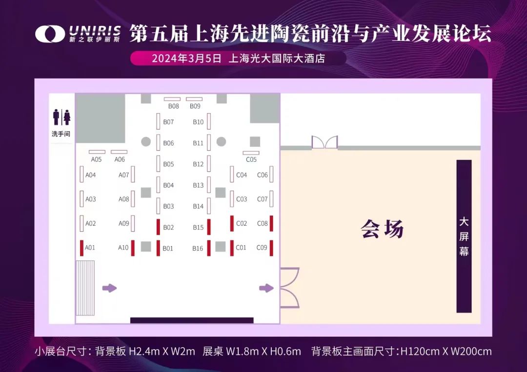 202312181430328712.jpg 202312181430328712.jpg