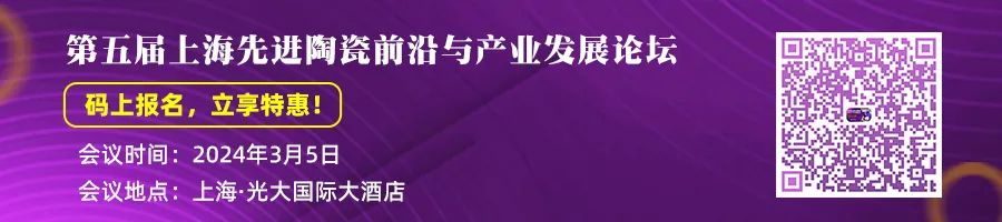 202401091628523368.jpg 202401091628523368.jpg