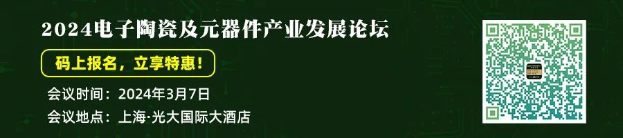 202401091633599080.jpg 202401091633599080.jpg