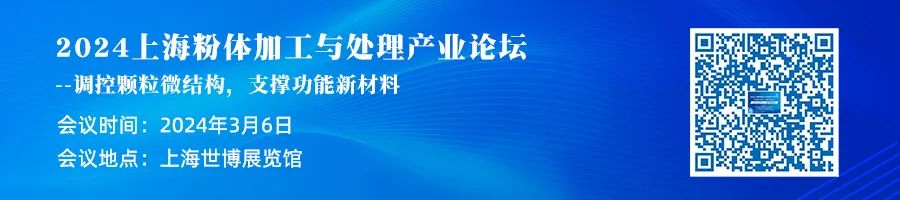 202401091642172953.jpg 202401091642172953.jpg