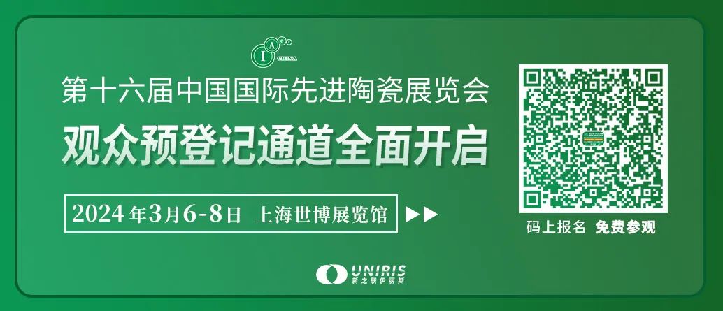 202401091700314034.jpg 202401091700314034.jpg