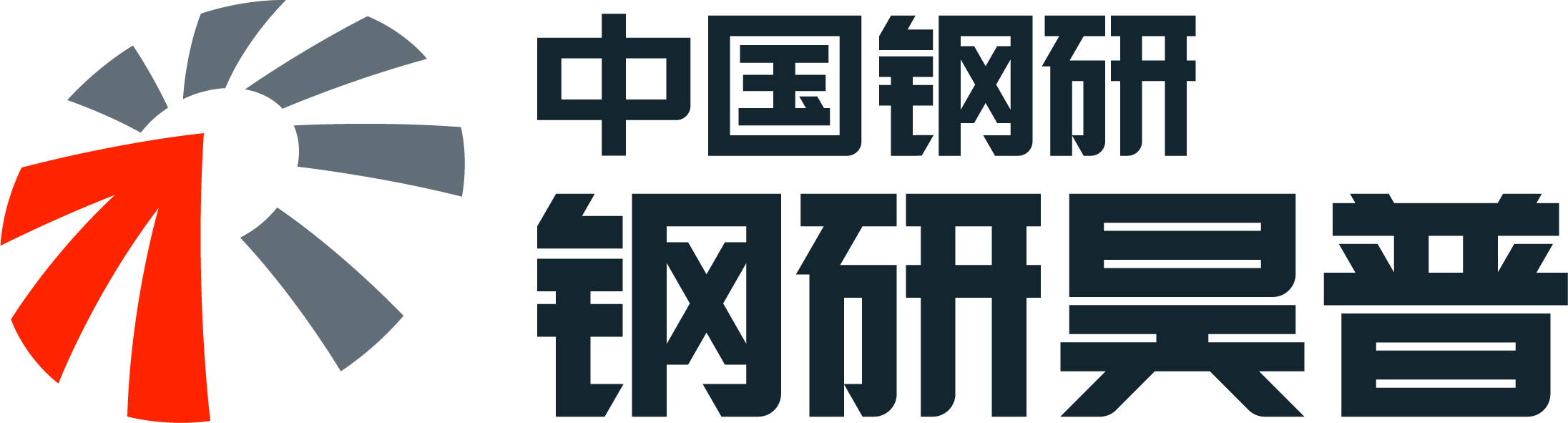 钢研昊普