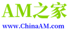 AM之家