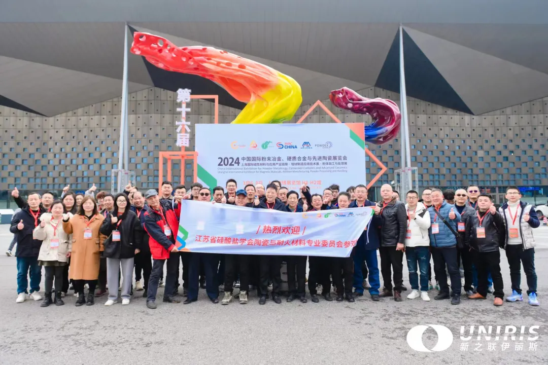 202407171330248160.jpg 202407171330248160.jpg