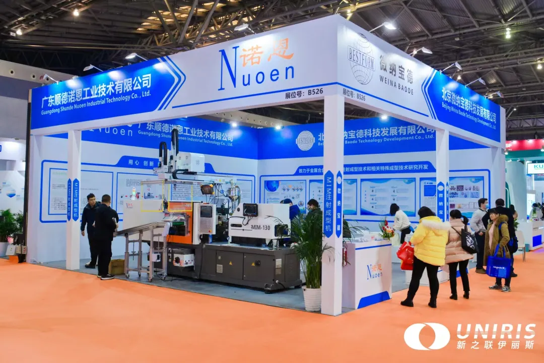 202407171404518238.jpg 202407171404518238.jpg