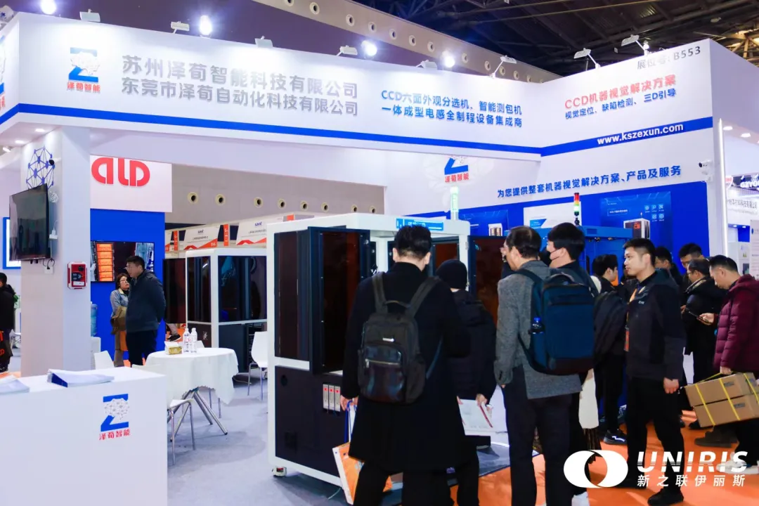 202407171407448785.jpg 202407171407448785.jpg