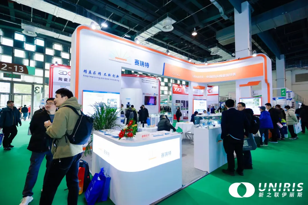 202407171409031463.jpg 202407171409031463.jpg