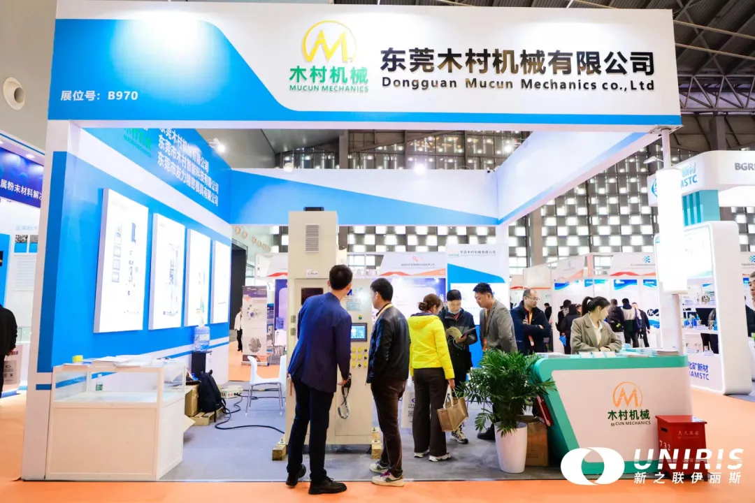 202407171412071667.jpg 202407171412071667.jpg