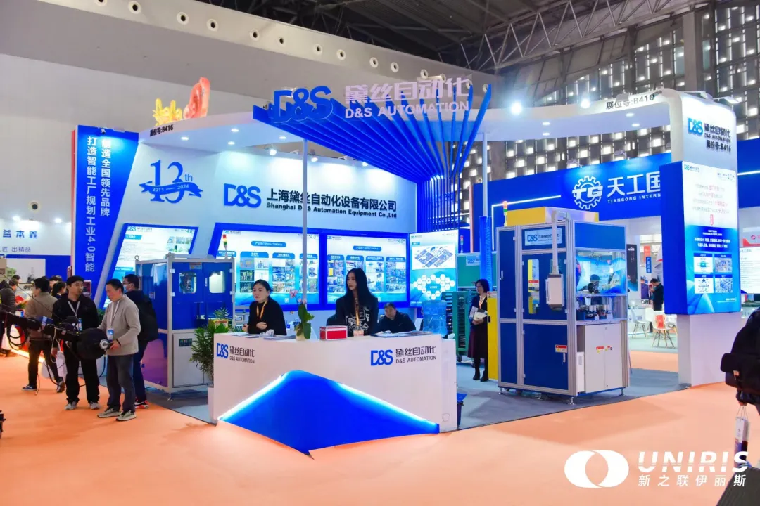 202407171426523361.jpg 202407171426523361.jpg