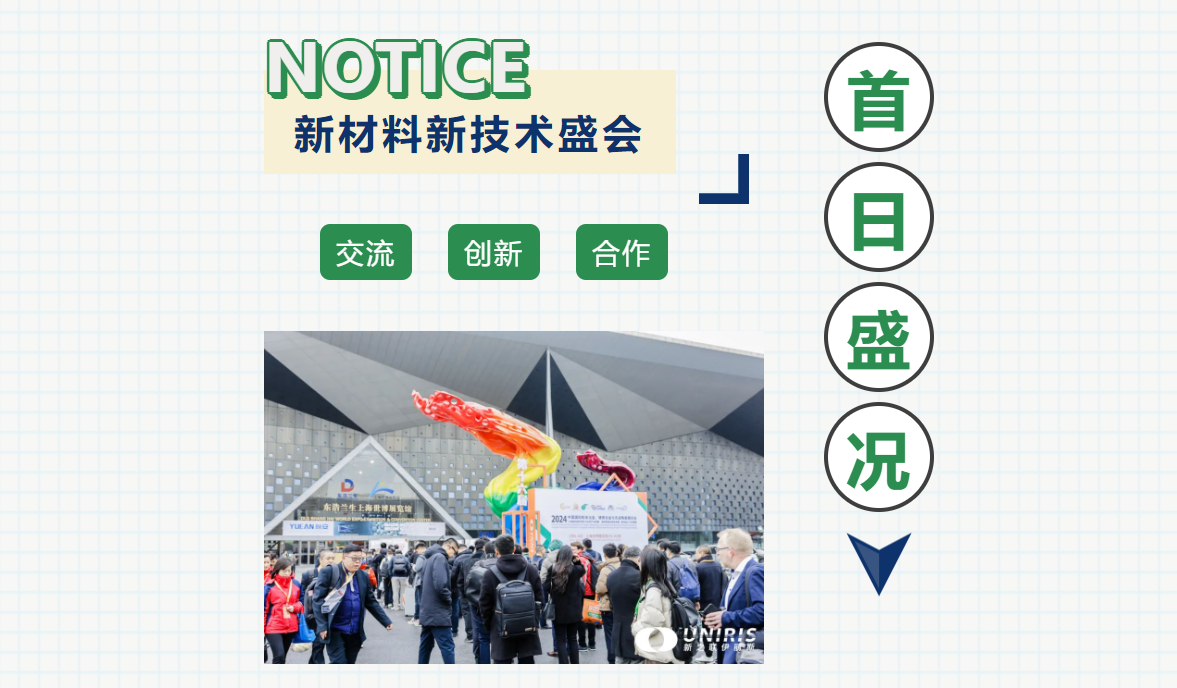 202407171458487397.png 202407171458487397.png