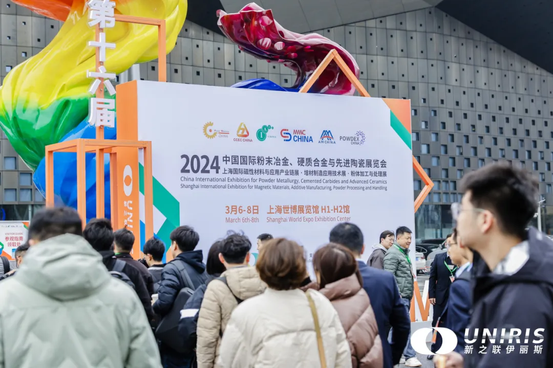 202407171459565818.jpg 202407171459565818.jpg