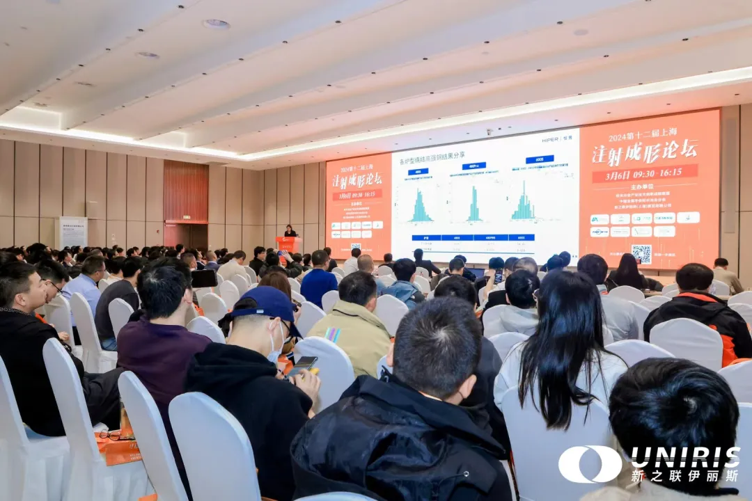 202407171527102311.jpg 202407171527102311.jpg