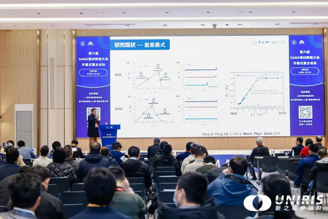 202407171529137326.jpg 202407171529137326.jpg