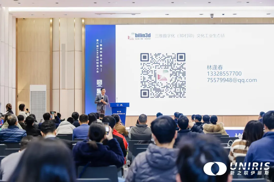 202407171530567099.jpg 202407171530567099.jpg