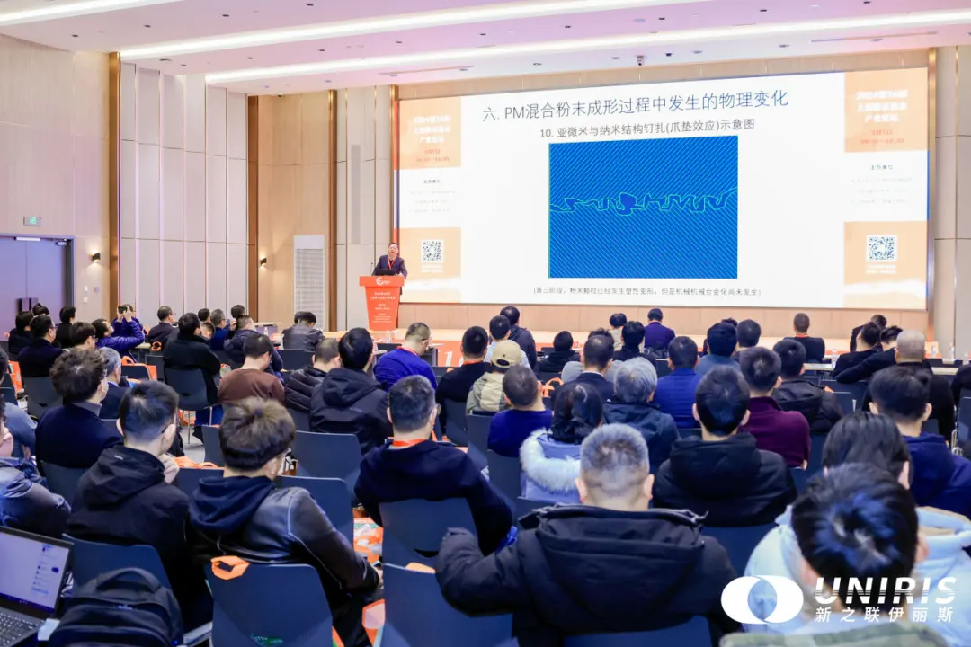 202407171546194610.jpg 202407171546194610.jpg