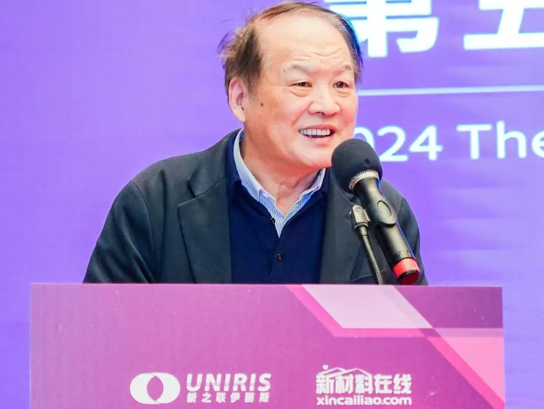 202407180733492740.jpg 202407180733492740.jpg