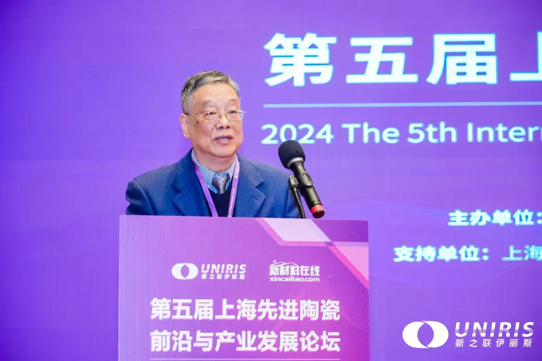 202407180734282872.jpg 202407180734282872.jpg