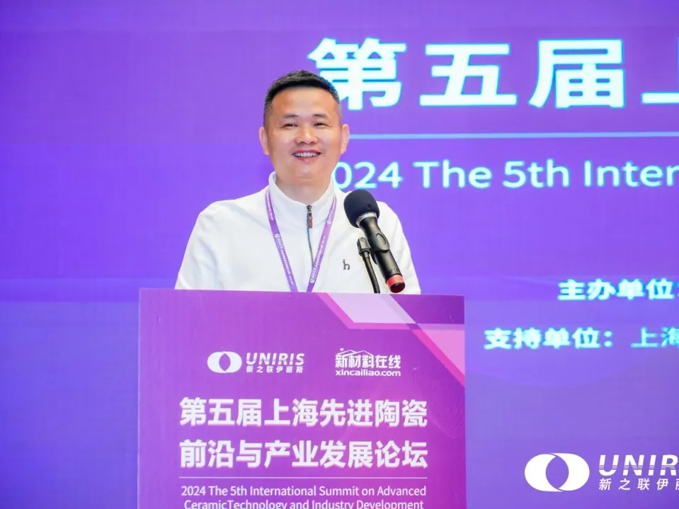 202407180734465770.jpg 202407180734465770.jpg