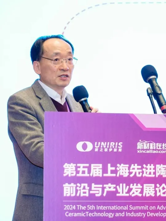 202407180735389051.jpg 202407180735389051.jpg