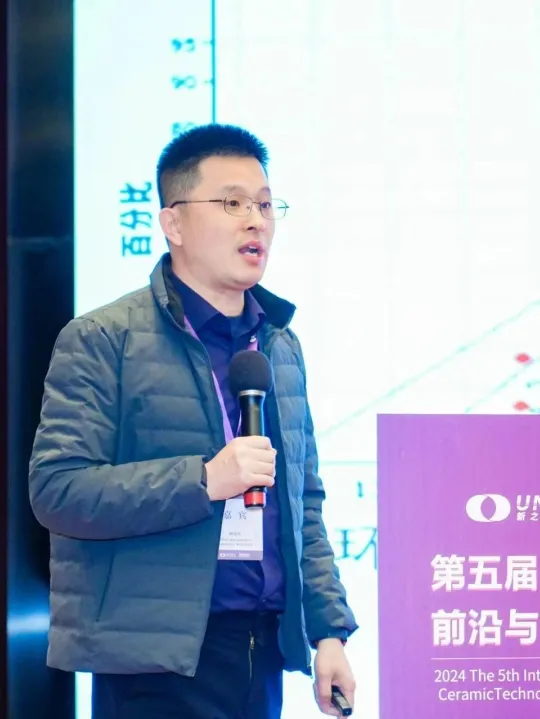 202407180735542862.jpg 202407180735542862.jpg