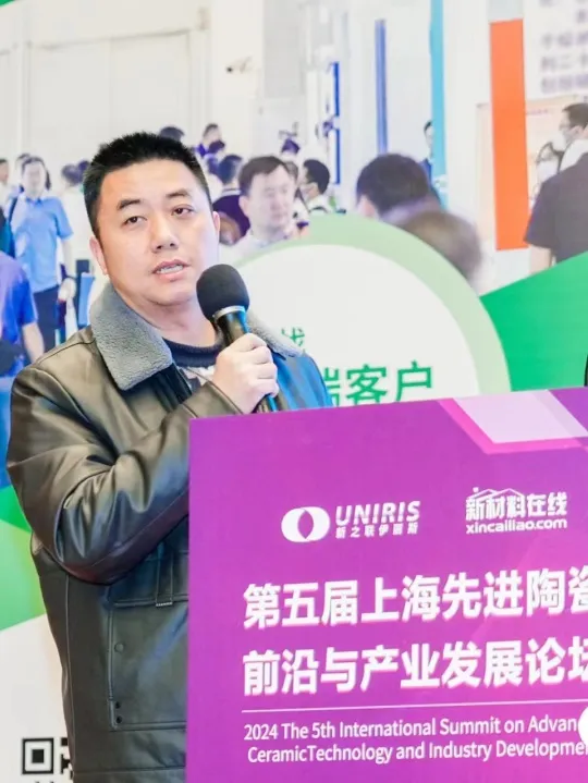 202407180736495605.jpg 202407180736495605.jpg