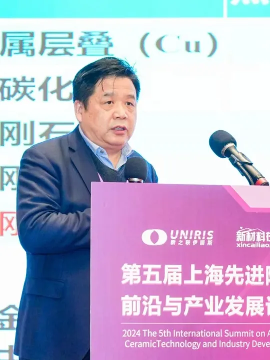 202407180737449009.jpg 202407180737449009.jpg